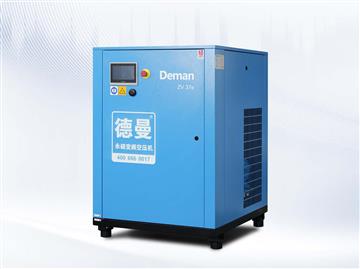 永磁變頻空壓機(jī)ZV37e